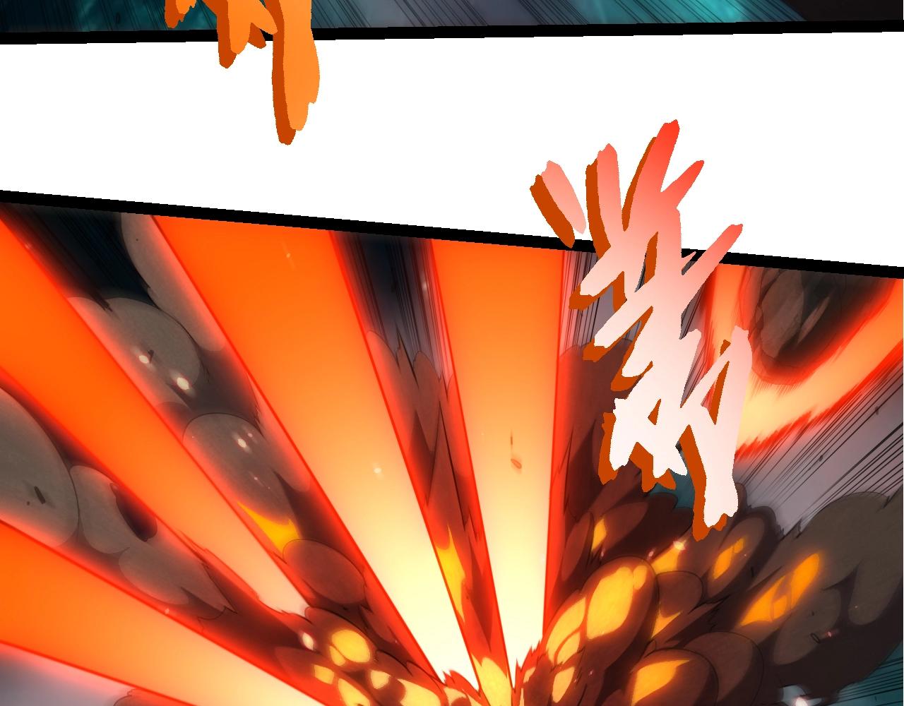 從大樹開始的進化 - 第456話 到此爲止(1/3) - 1