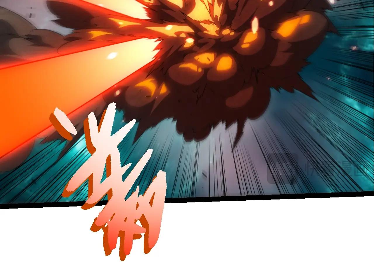 從大樹開始的進化 - 第456話 到此爲止(1/3) - 2