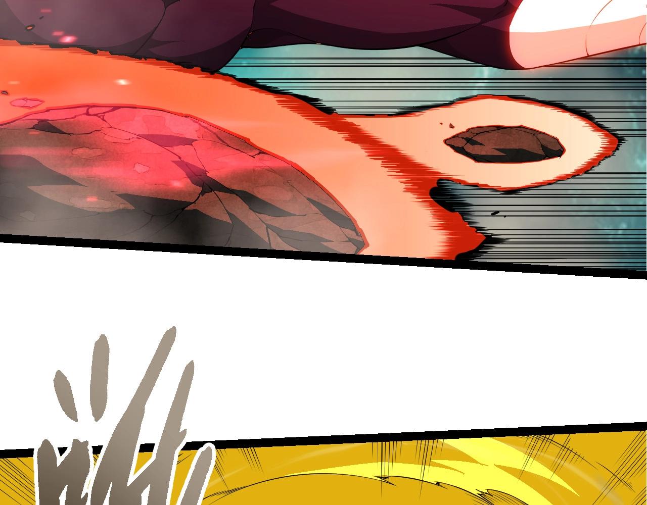 從大樹開始的進化 - 第456話 到此爲止(1/3) - 4