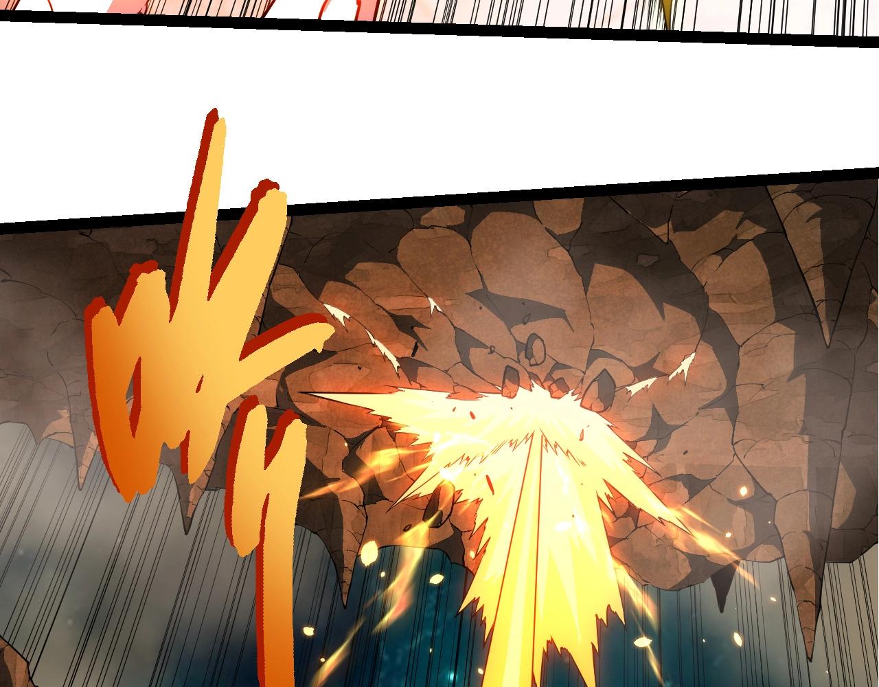 從大樹開始的進化 - 第456話 到此爲止(1/3) - 3