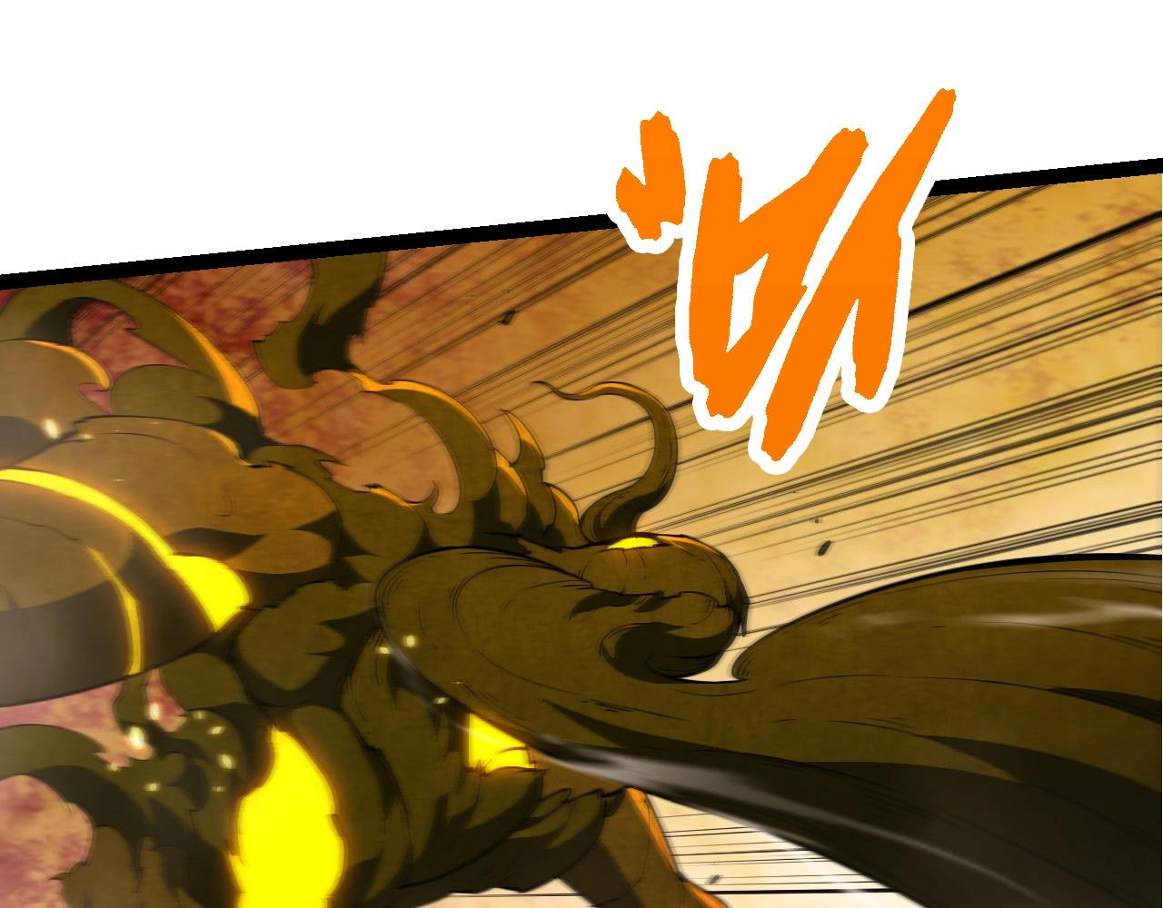 從大樹開始的進化 - 第456話 到此爲止(1/3) - 5