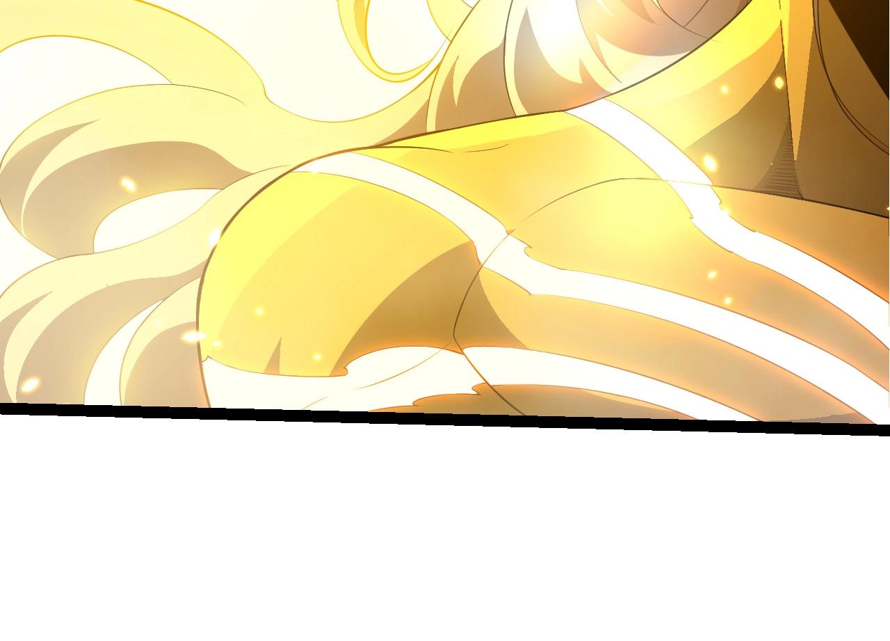 從大樹開始的進化 - 第456話 到此爲止(2/3) - 8