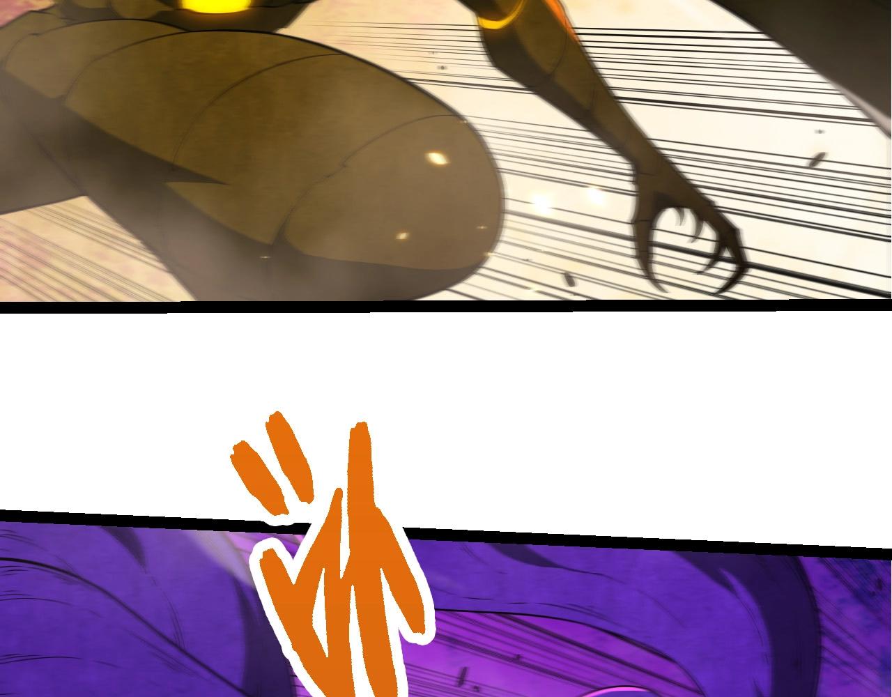 從大樹開始的進化 - 第456話 到此爲止(1/3) - 6