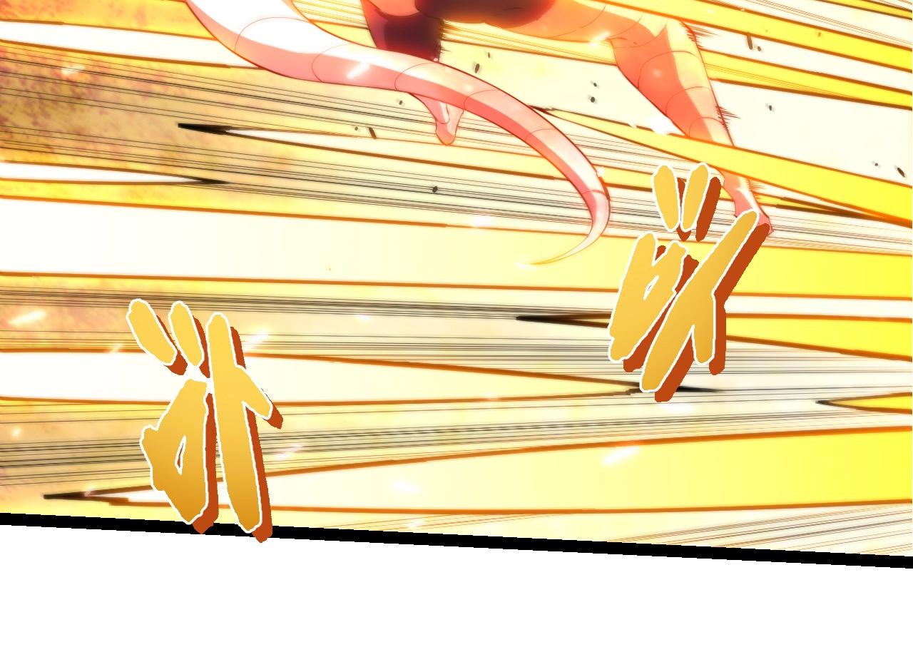 從大樹開始的進化 - 第456話 到此爲止(2/3) - 2