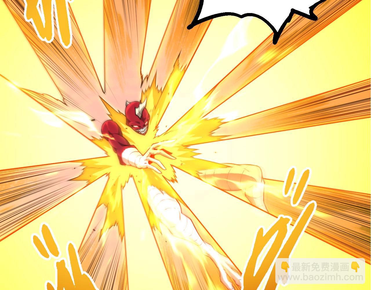 從大樹開始的進化 - 第456話 到此爲止(2/3) - 5