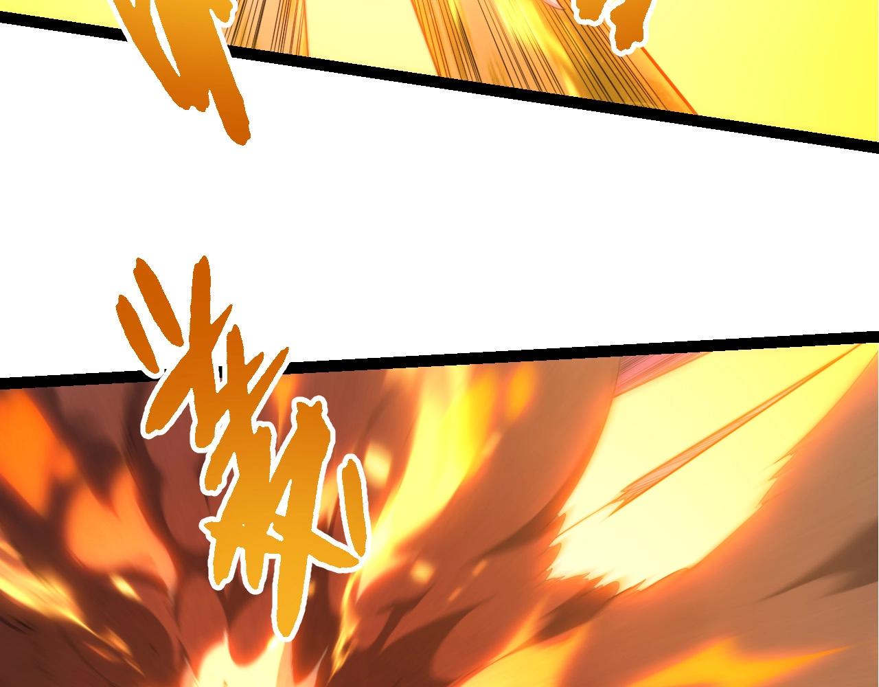 從大樹開始的進化 - 第456話 到此爲止(2/3) - 6