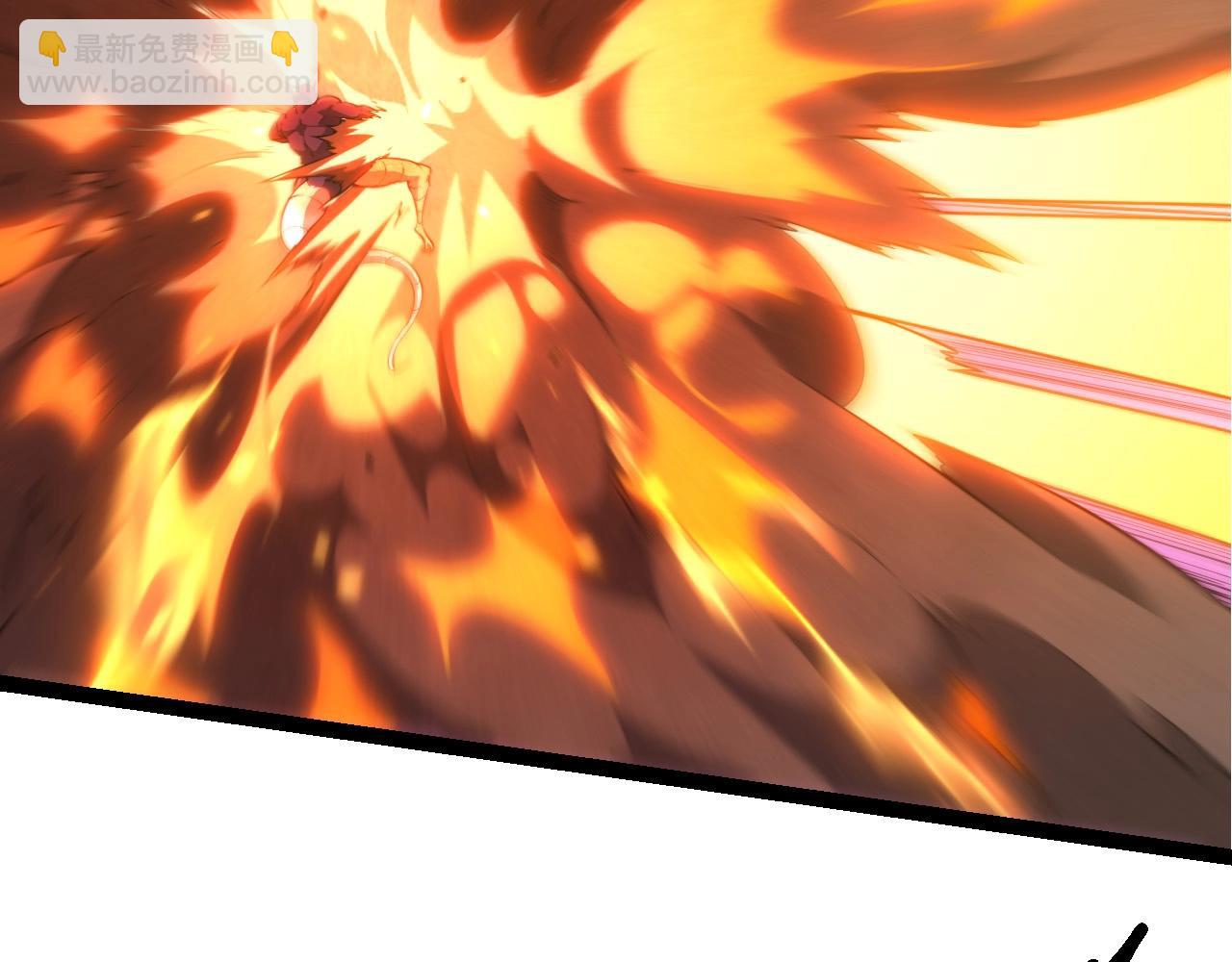 從大樹開始的進化 - 第456話 到此爲止(2/3) - 7