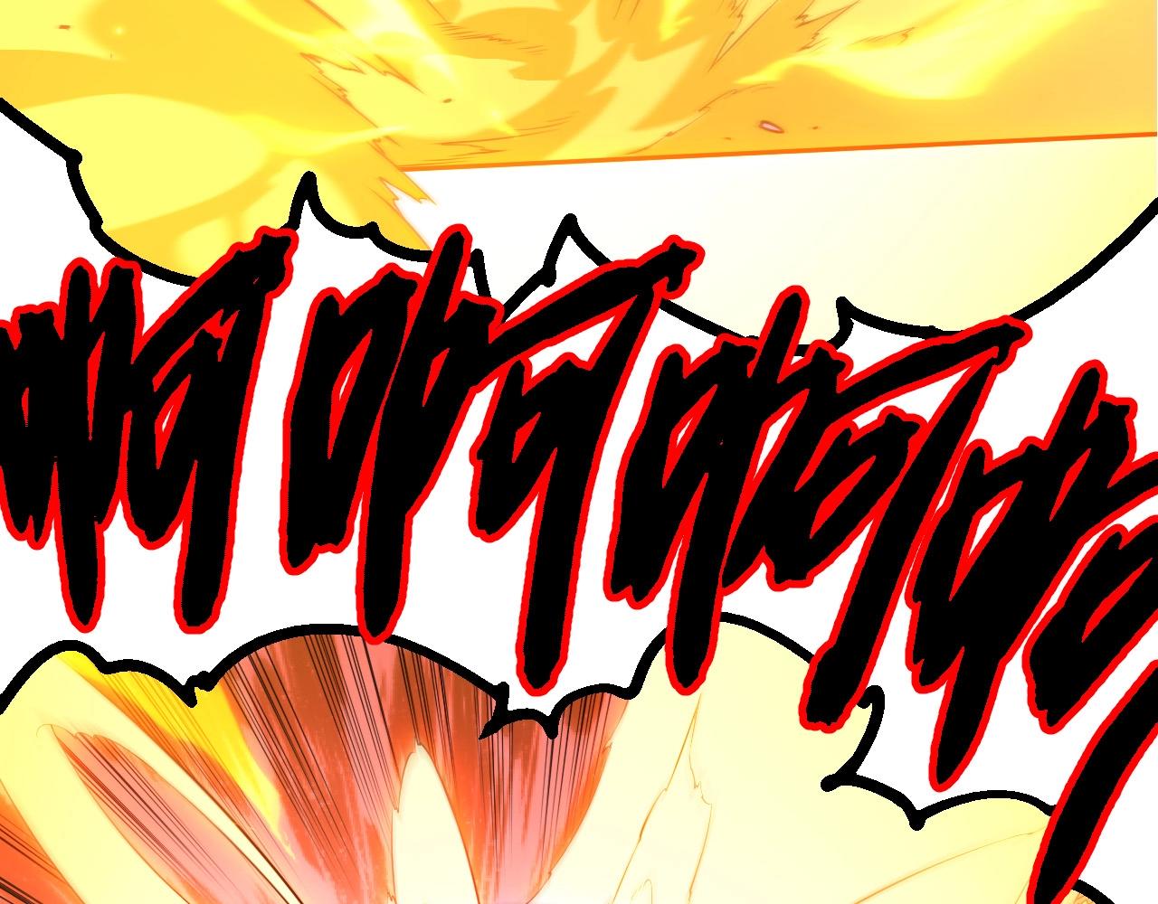 從大樹開始的進化 - 第456話 到此爲止(2/3) - 1