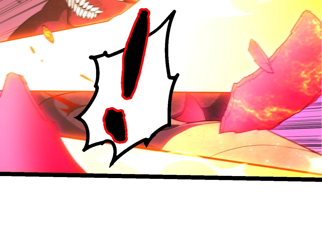 從大樹開始的進化 - 第456話 到此爲止(2/3) - 4