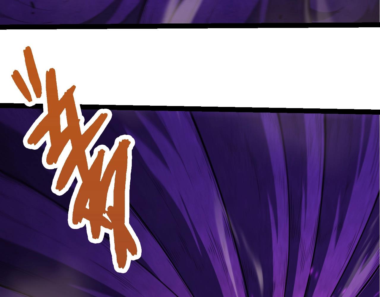 從大樹開始的進化 - 第456話 到此爲止(1/3) - 8