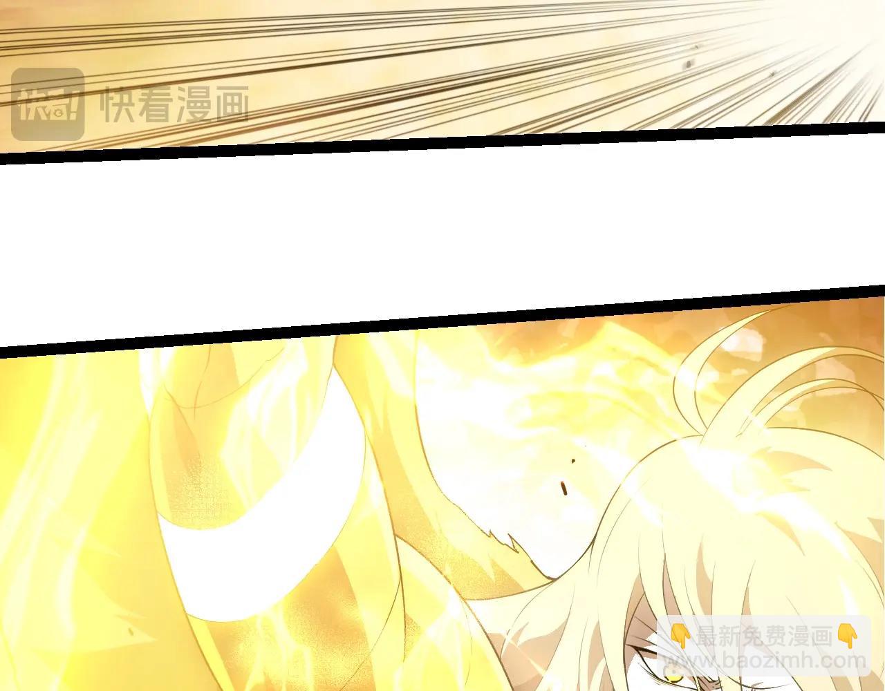 從大樹開始的進化 - 第456話 到此爲止(2/3) - 5