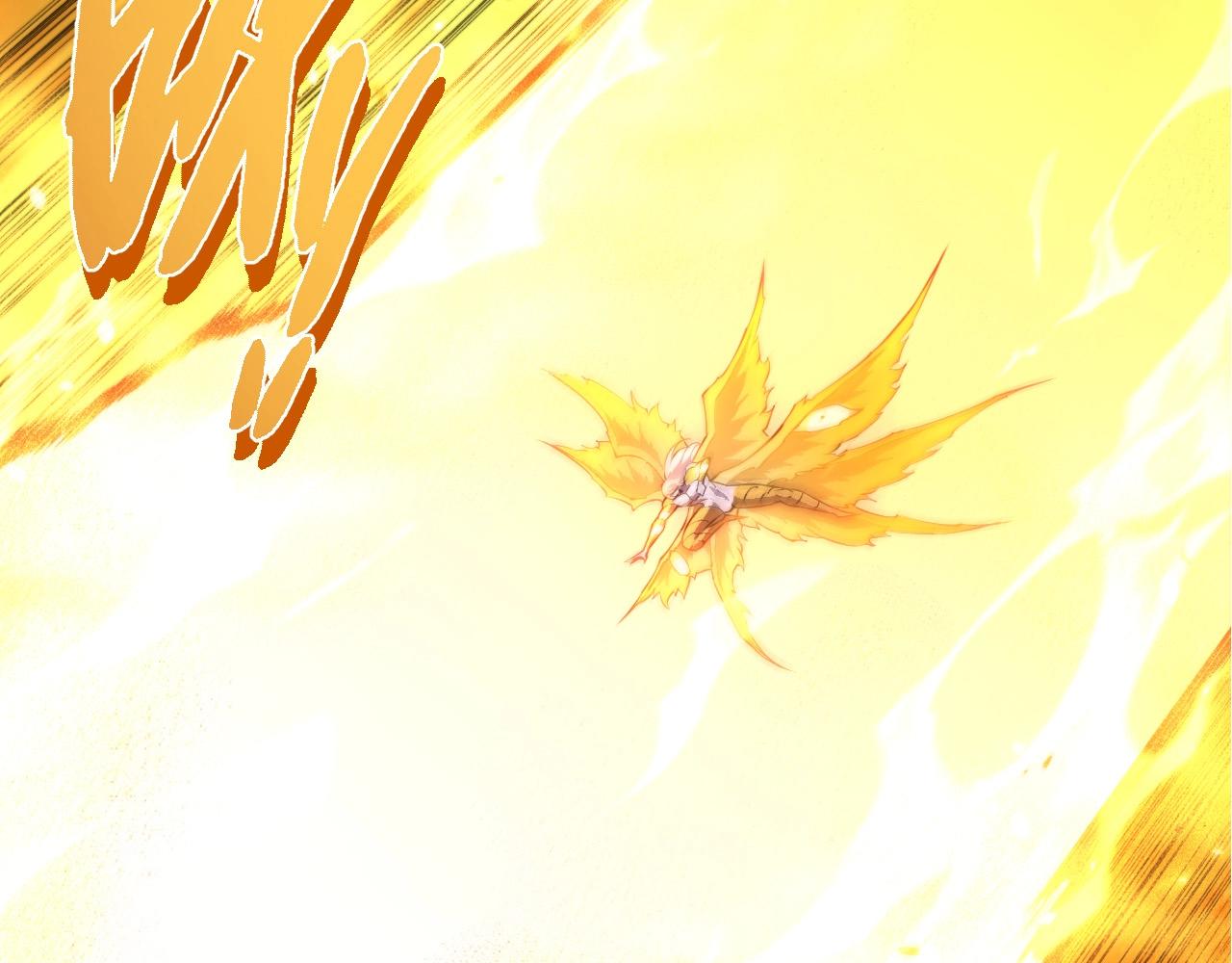 從大樹開始的進化 - 第456話 到此爲止(2/3) - 1