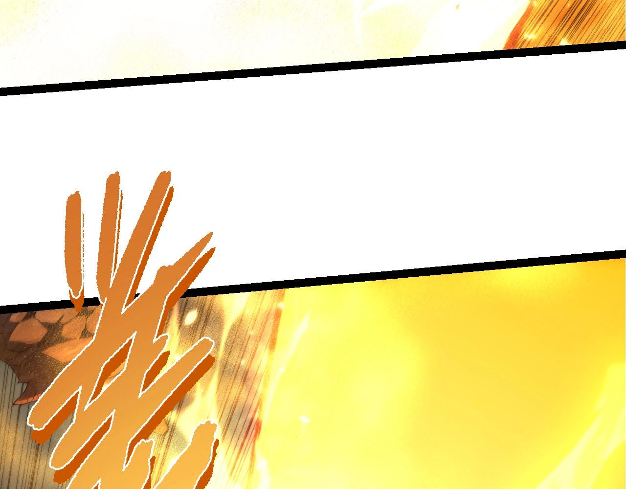 從大樹開始的進化 - 第456話 到此爲止(2/3) - 2