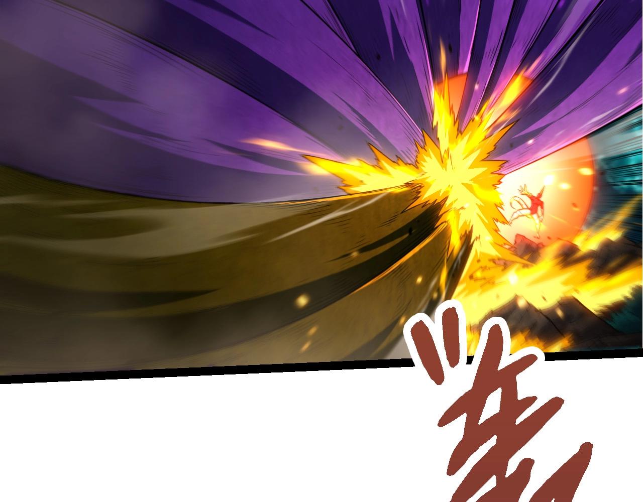 從大樹開始的進化 - 第456話 到此爲止(1/3) - 1