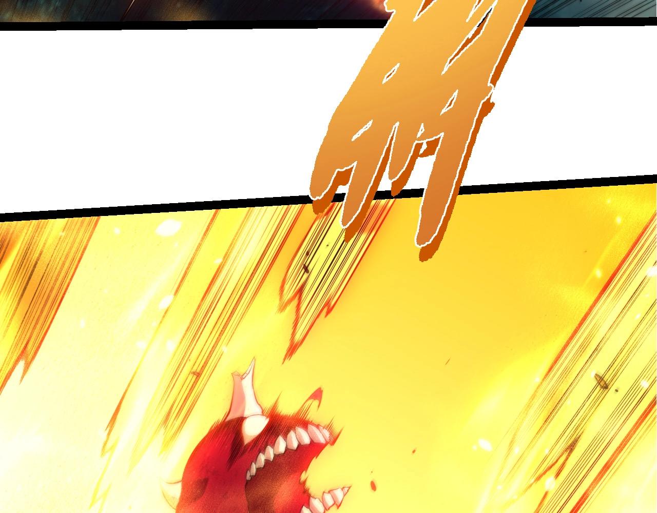 從大樹開始的進化 - 第456話 到此爲止(2/3) - 4