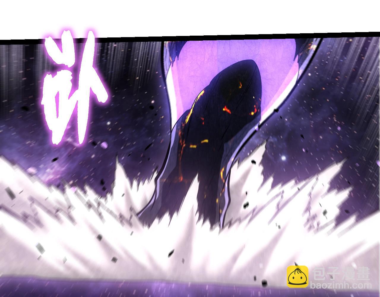 從大樹開始的進化 - 第458話 大帝的心臟(1/3) - 4