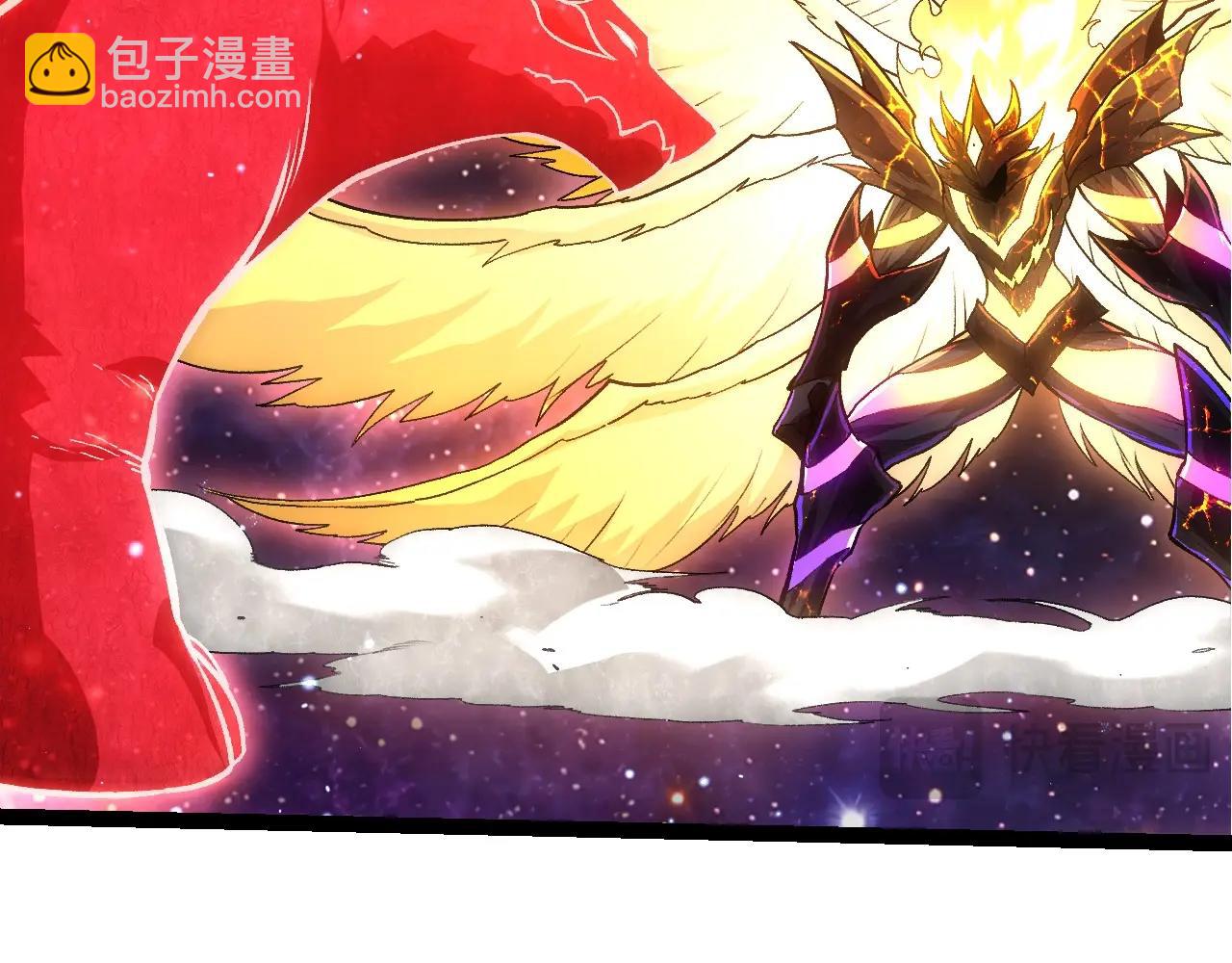 從大樹開始的進化 - 第458話 大帝的心臟(1/3) - 8