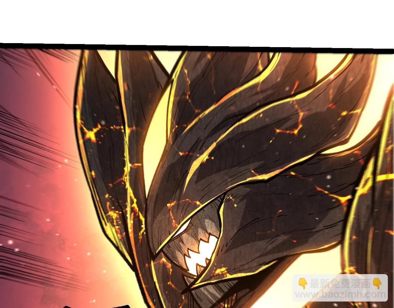 從大樹開始的進化 - 第458話 大帝的心臟(1/3) - 4