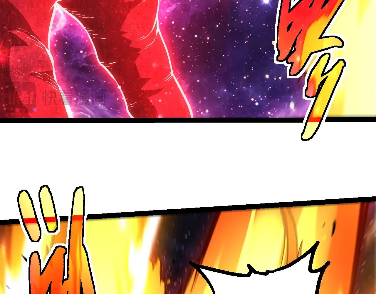 從大樹開始的進化 - 第458話 大帝的心臟(1/3) - 6