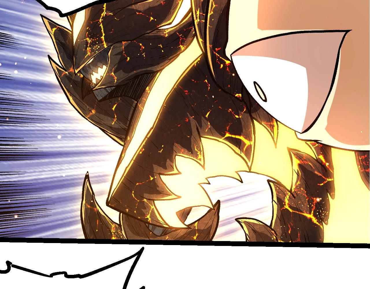 從大樹開始的進化 - 第458話 大帝的心臟(1/3) - 1