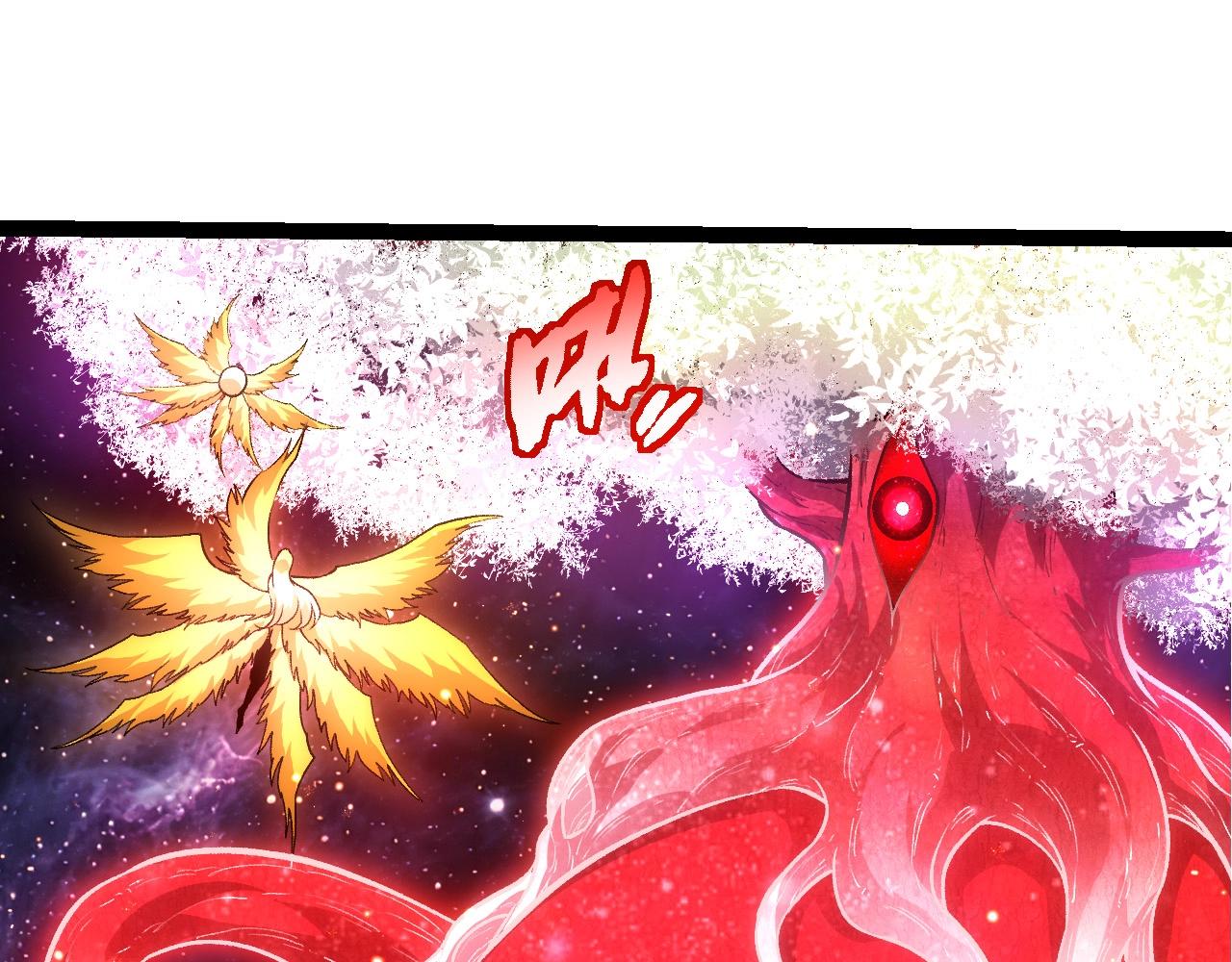 從大樹開始的進化 - 第458話 大帝的心臟(1/3) - 5