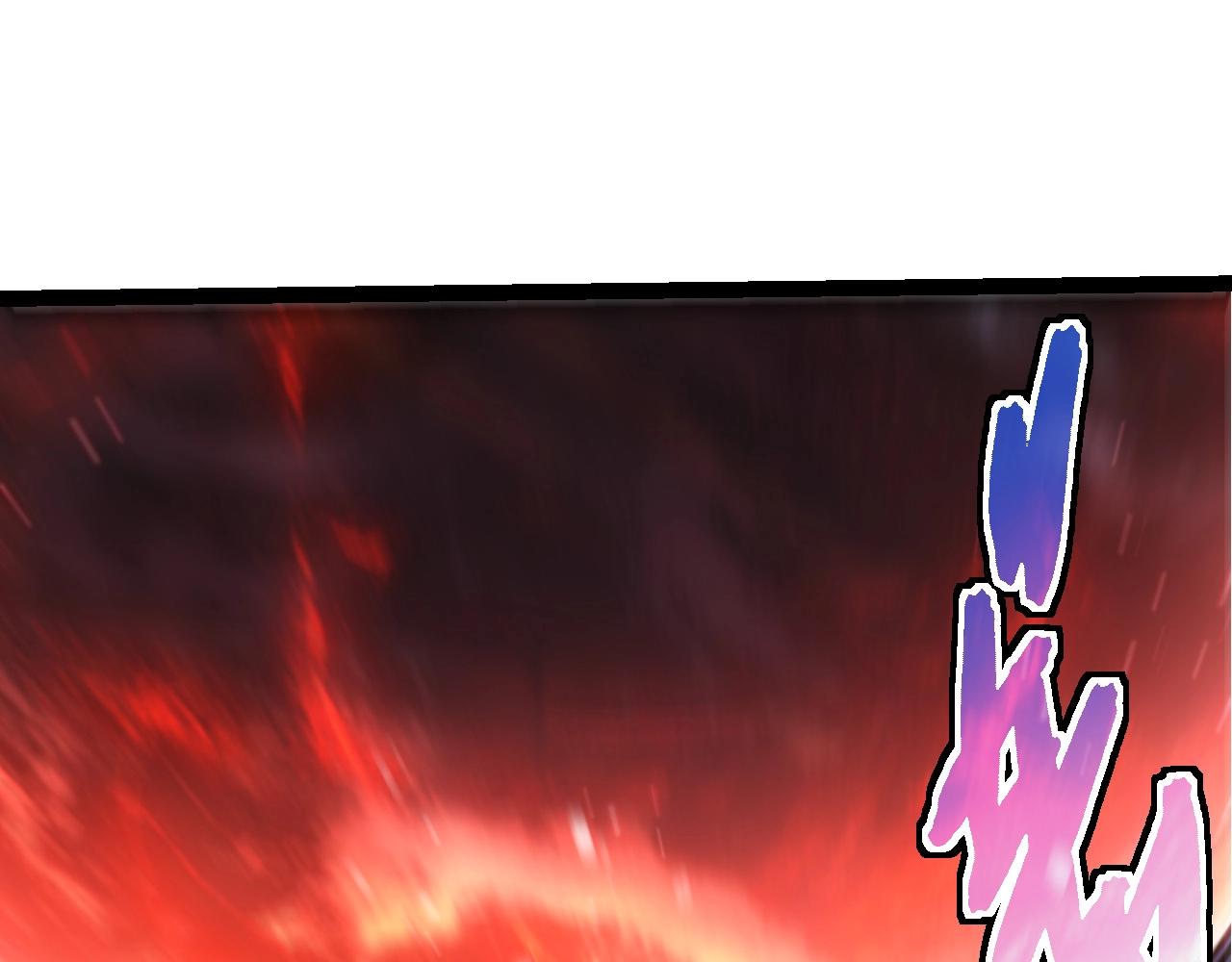 從大樹開始的進化 - 第458話 大帝的心臟(2/3) - 5