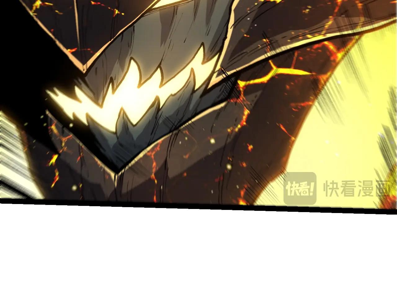 從大樹開始的進化 - 第458話 大帝的心臟(2/3) - 8