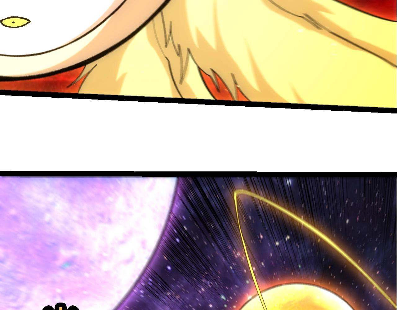 從大樹開始的進化 - 第458話 大帝的心臟(2/3) - 2