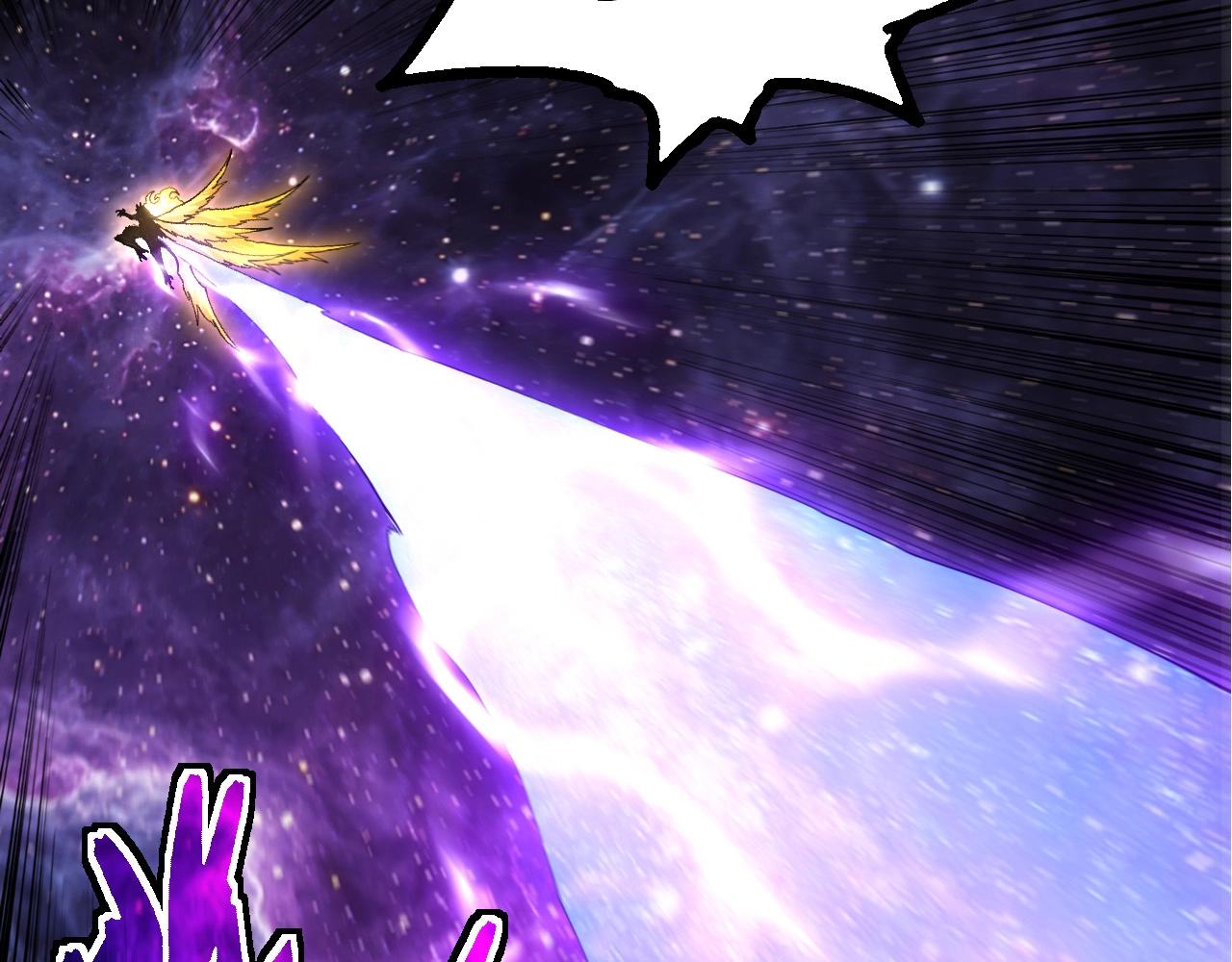 從大樹開始的進化 - 第458話 大帝的心臟(2/3) - 1