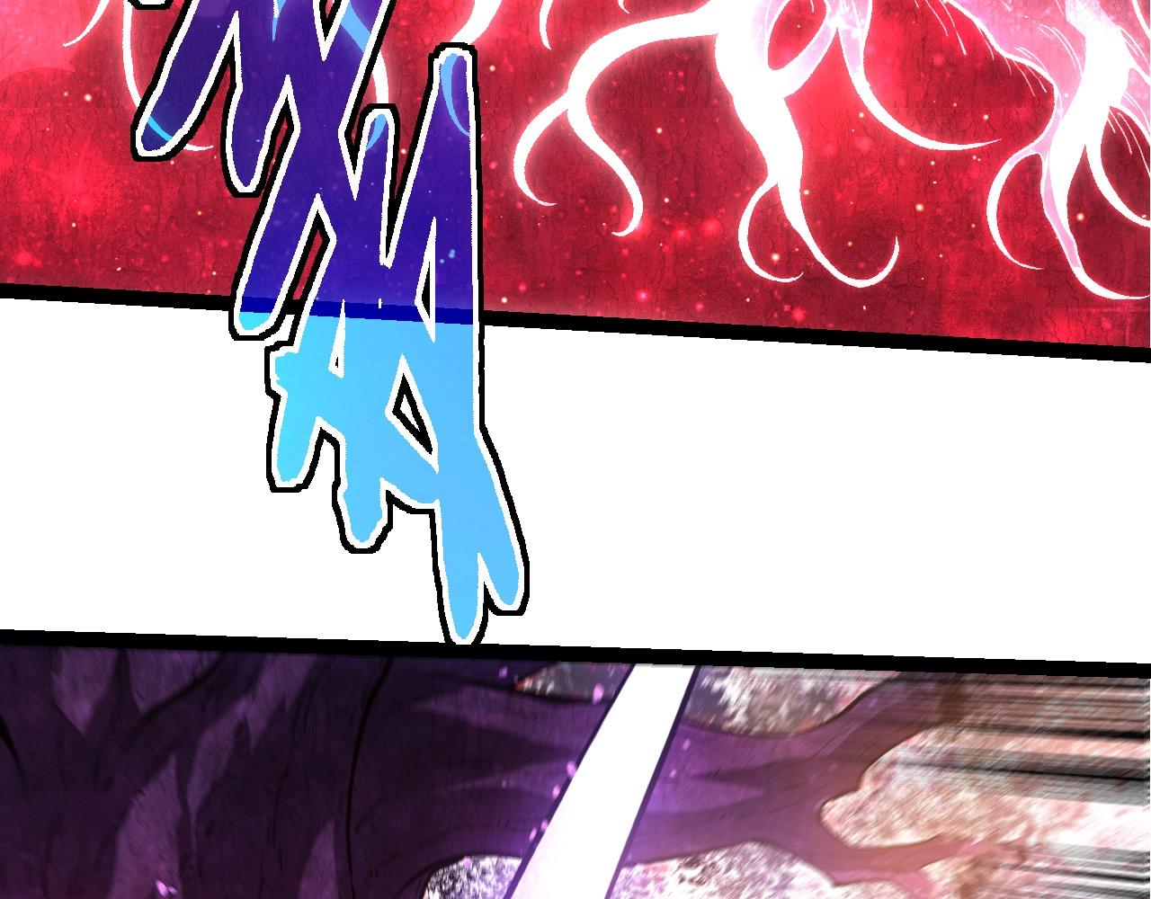 從大樹開始的進化 - 第458話 大帝的心臟(2/3) - 6