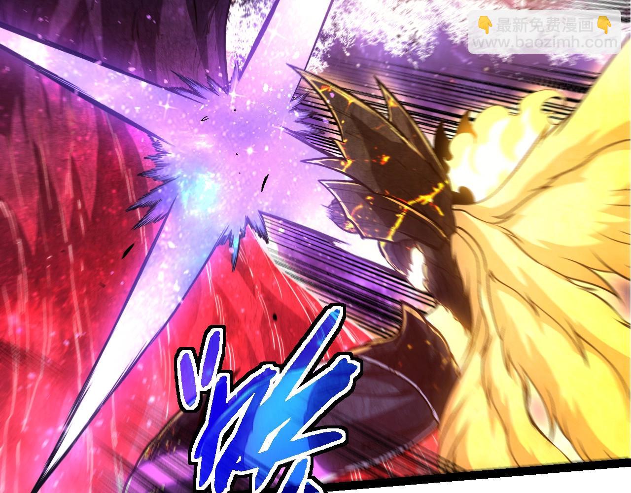 從大樹開始的進化 - 第458話 大帝的心臟(2/3) - 7