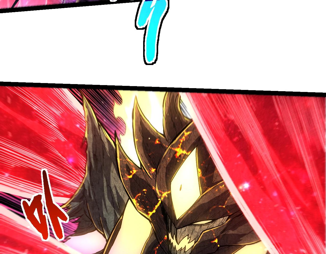 從大樹開始的進化 - 第458話 大帝的心臟(2/3) - 8