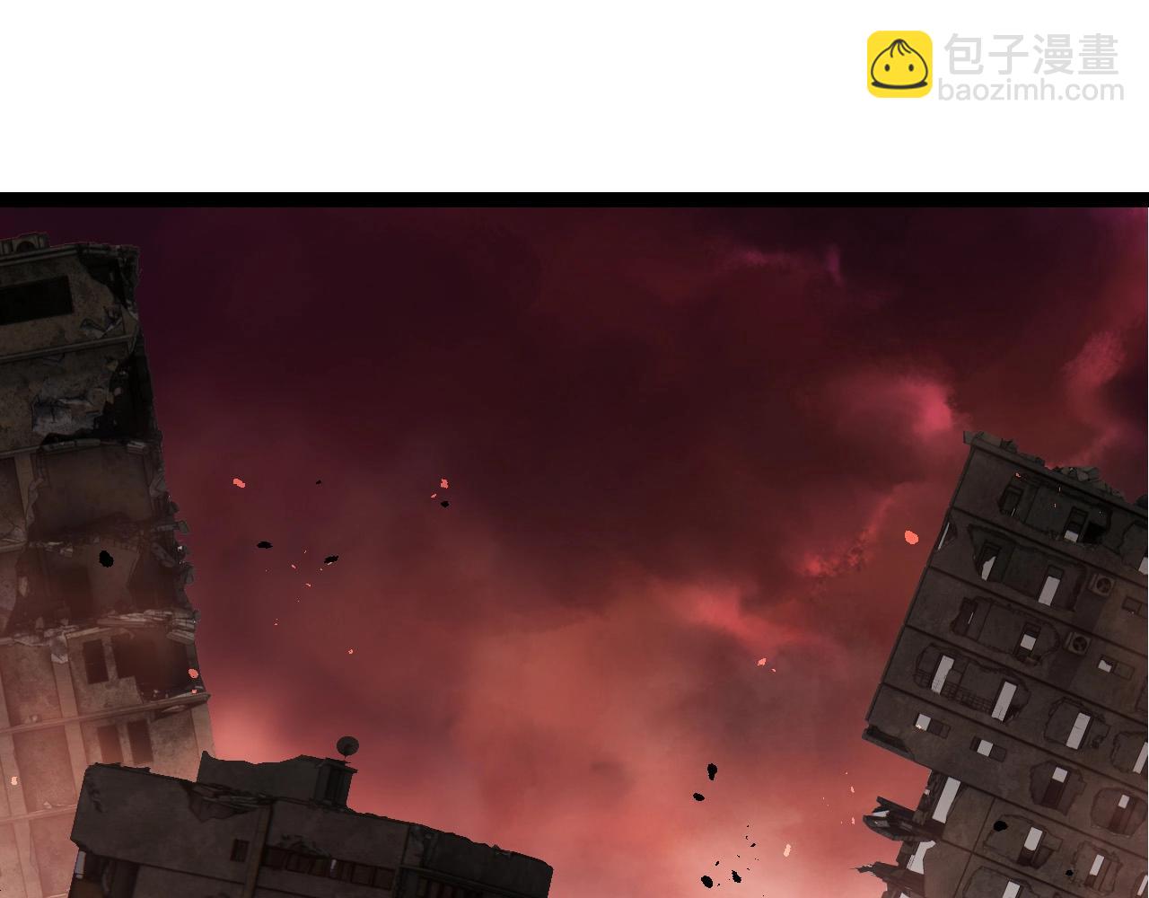 從大樹開始的進化 - 第458話 大帝的心臟(2/3) - 5