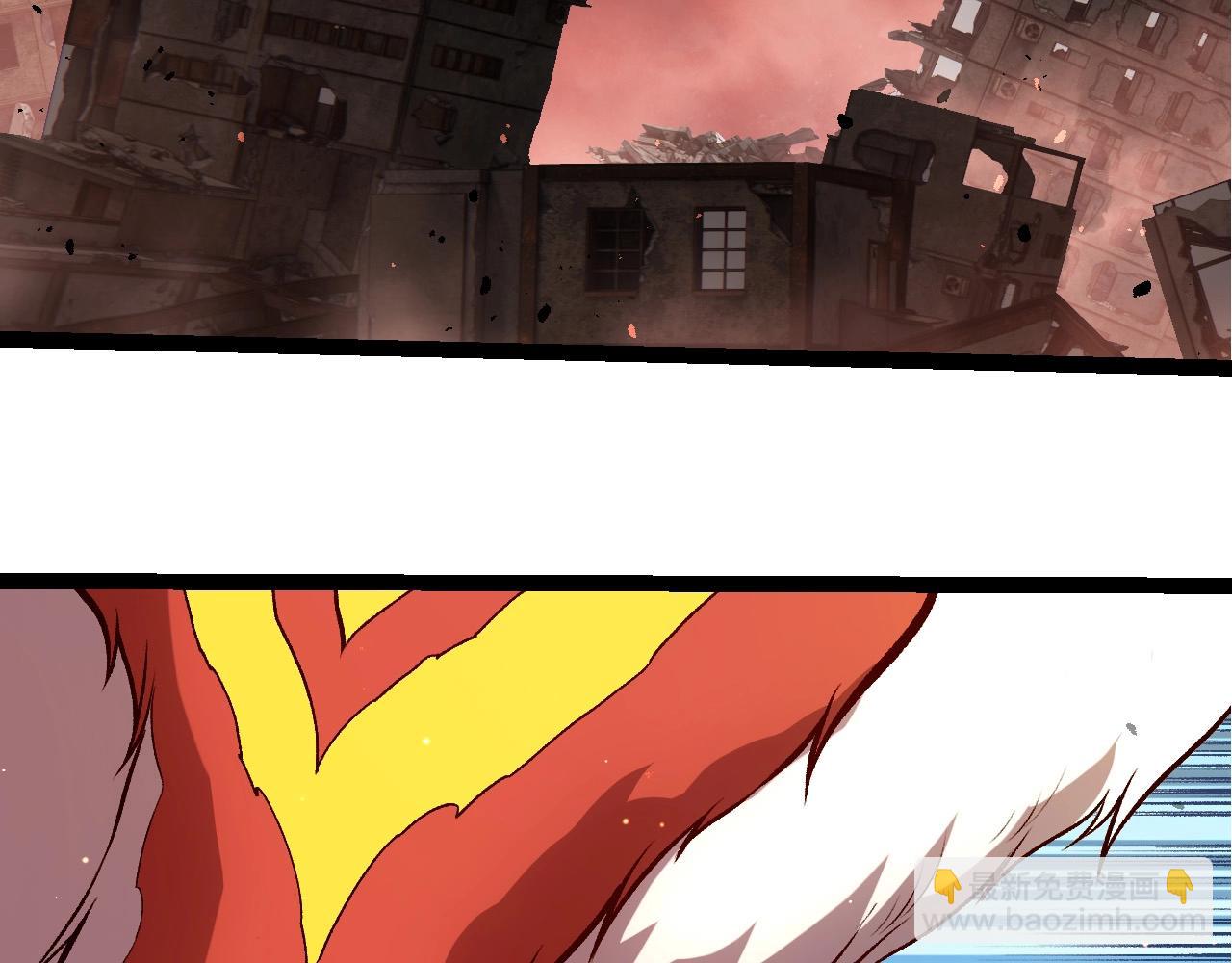 從大樹開始的進化 - 第458話 大帝的心臟(2/3) - 6