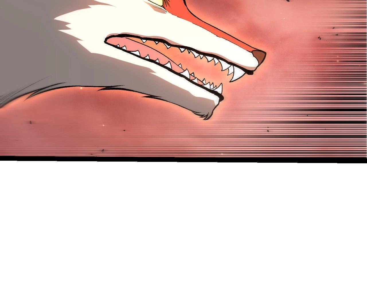 從大樹開始的進化 - 第458話 大帝的心臟(2/3) - 3