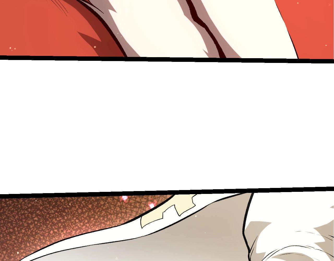 從大樹開始的進化 - 第458話 大帝的心臟(2/3) - 5