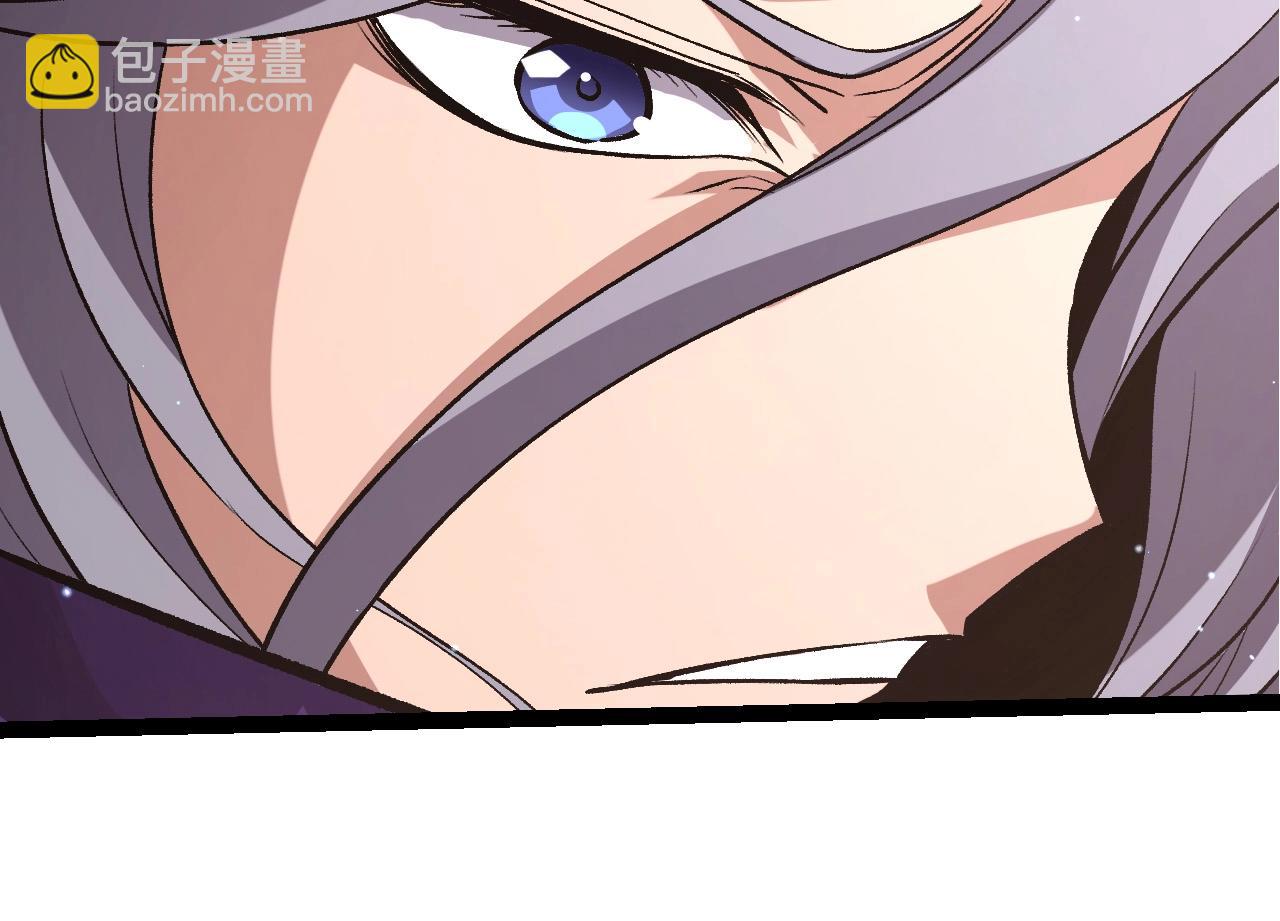 從大樹開始的進化 - 第458話 大帝的心臟(2/3) - 8