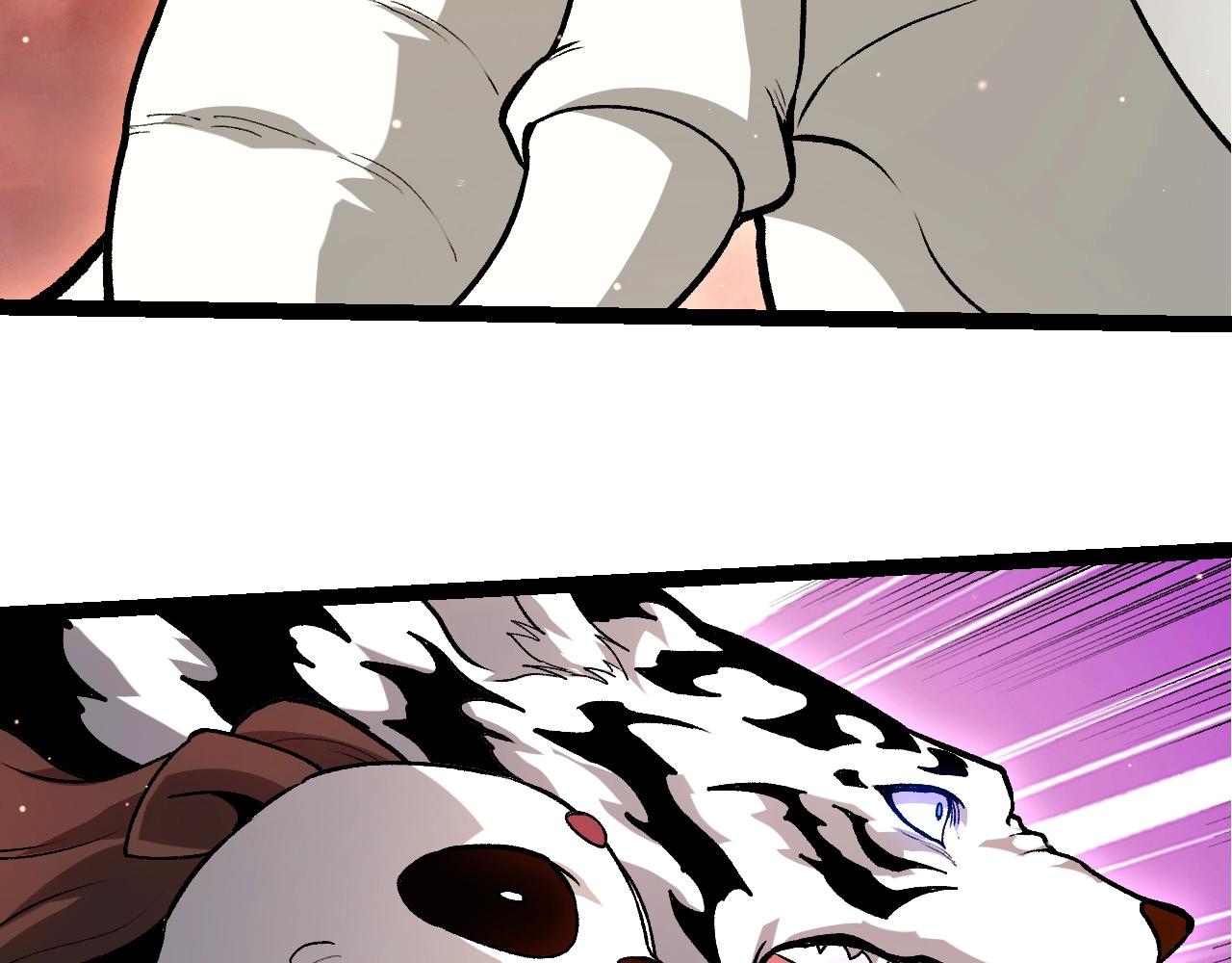 從大樹開始的進化 - 第458話 大帝的心臟(2/3) - 5