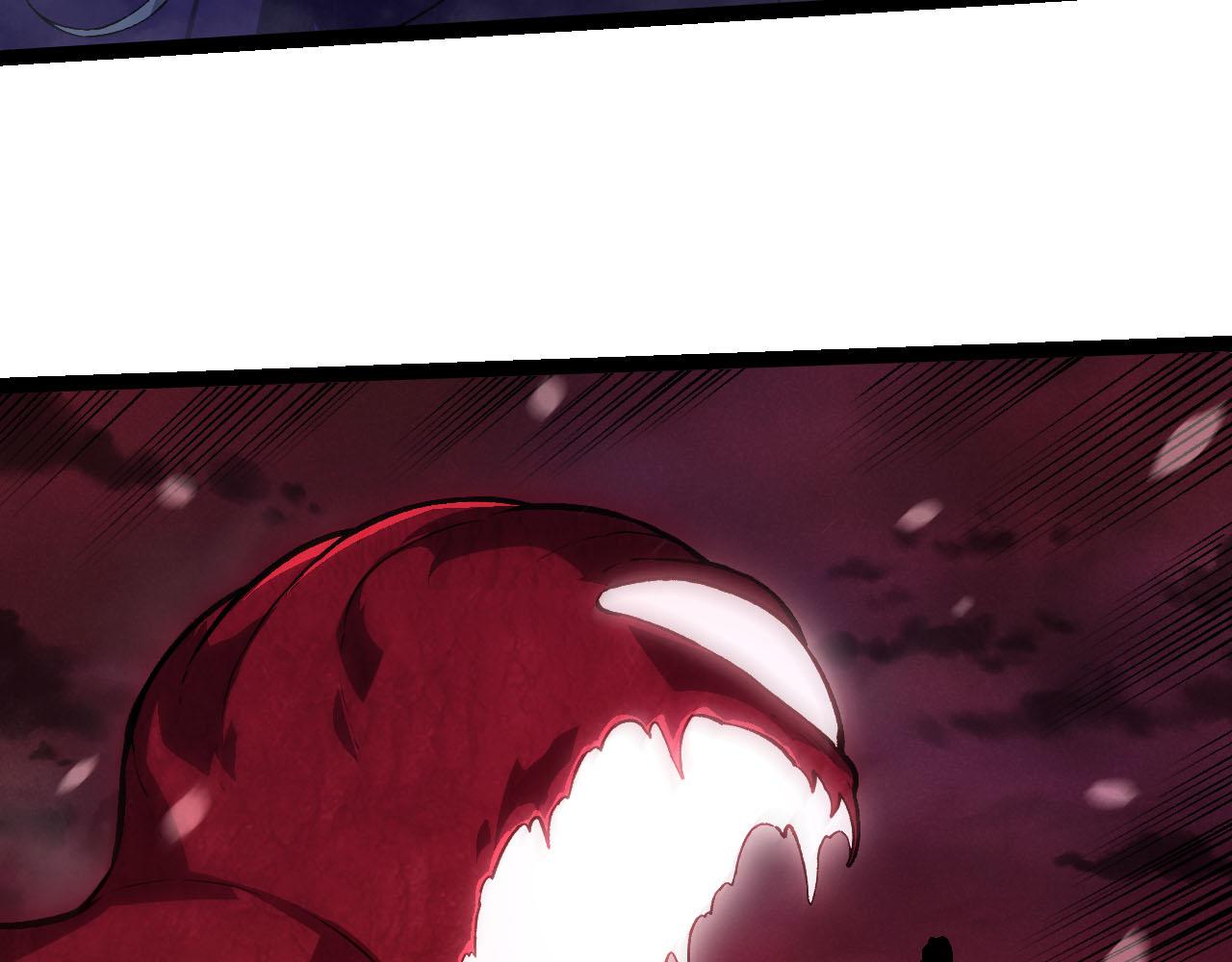 從大樹開始的進化 - 第461話 全力一擊(1/3) - 5