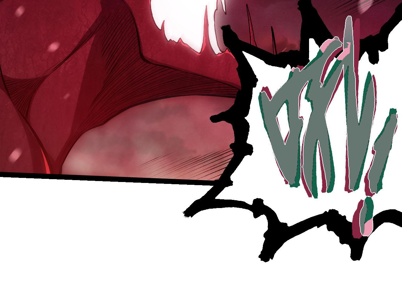 從大樹開始的進化 - 第461話 全力一擊(1/3) - 6