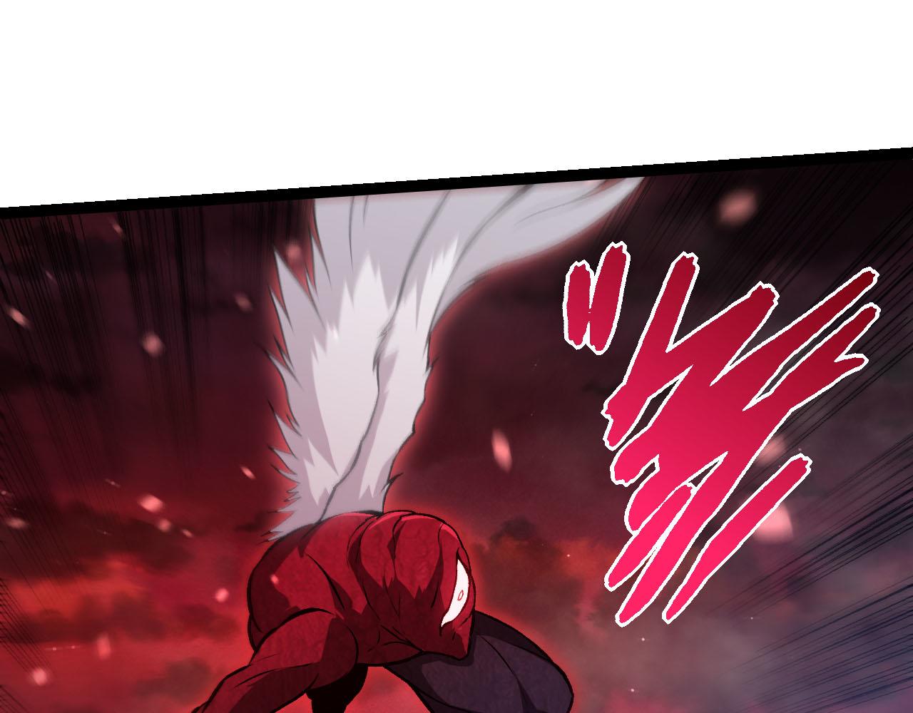 從大樹開始的進化 - 第461話 全力一擊(1/3) - 7