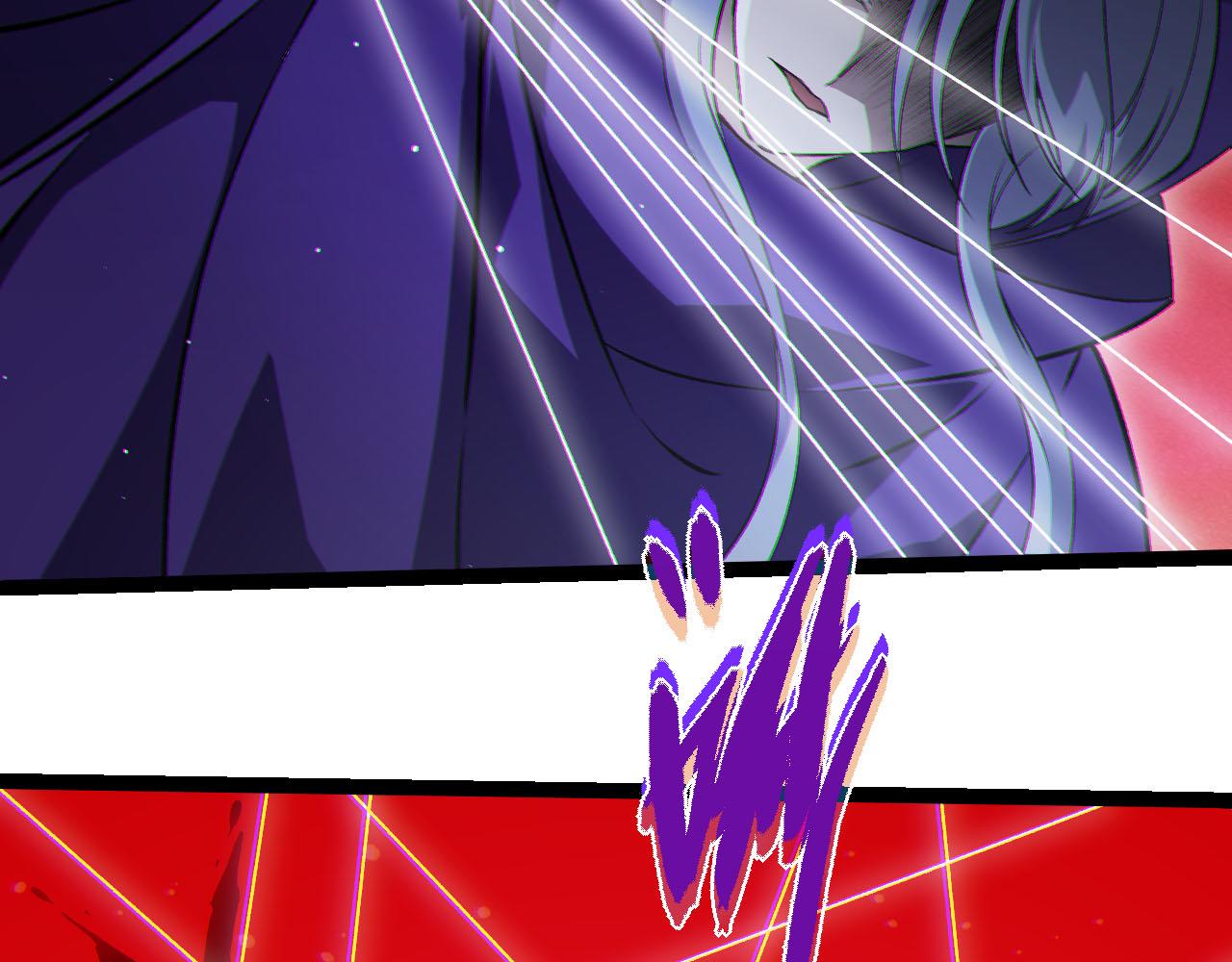 從大樹開始的進化 - 第461話 全力一擊(1/3) - 5