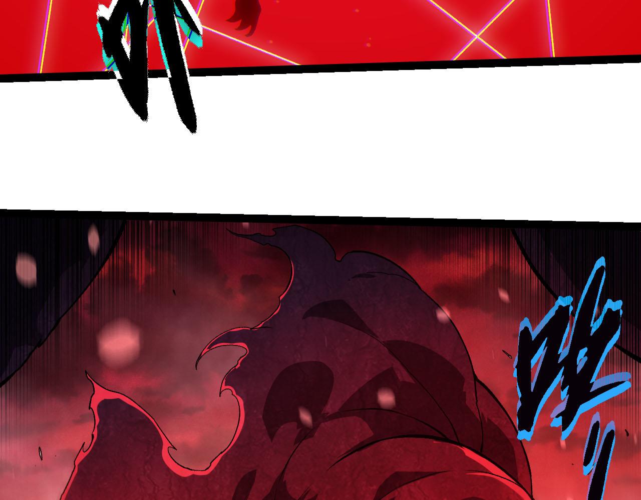 從大樹開始的進化 - 第461話 全力一擊(1/3) - 7