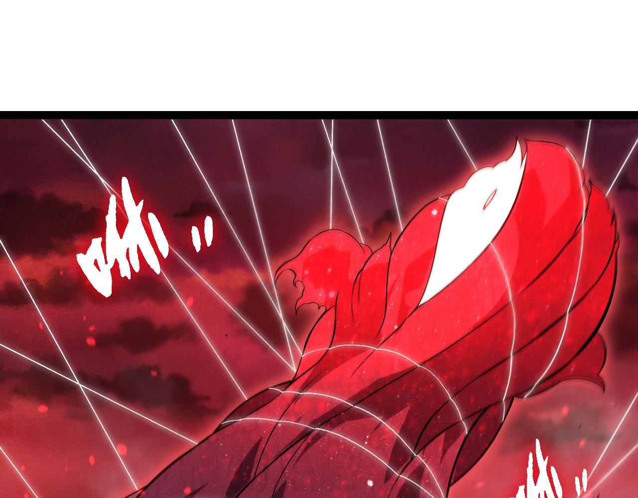 從大樹開始的進化 - 第461話 全力一擊(1/3) - 1