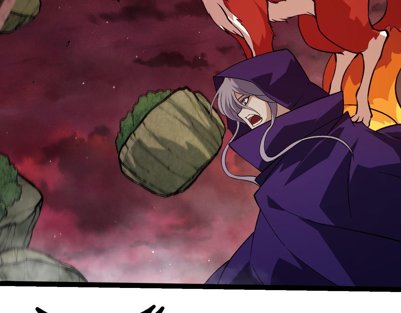 從大樹開始的進化 - 第461話 全力一擊(1/3) - 8