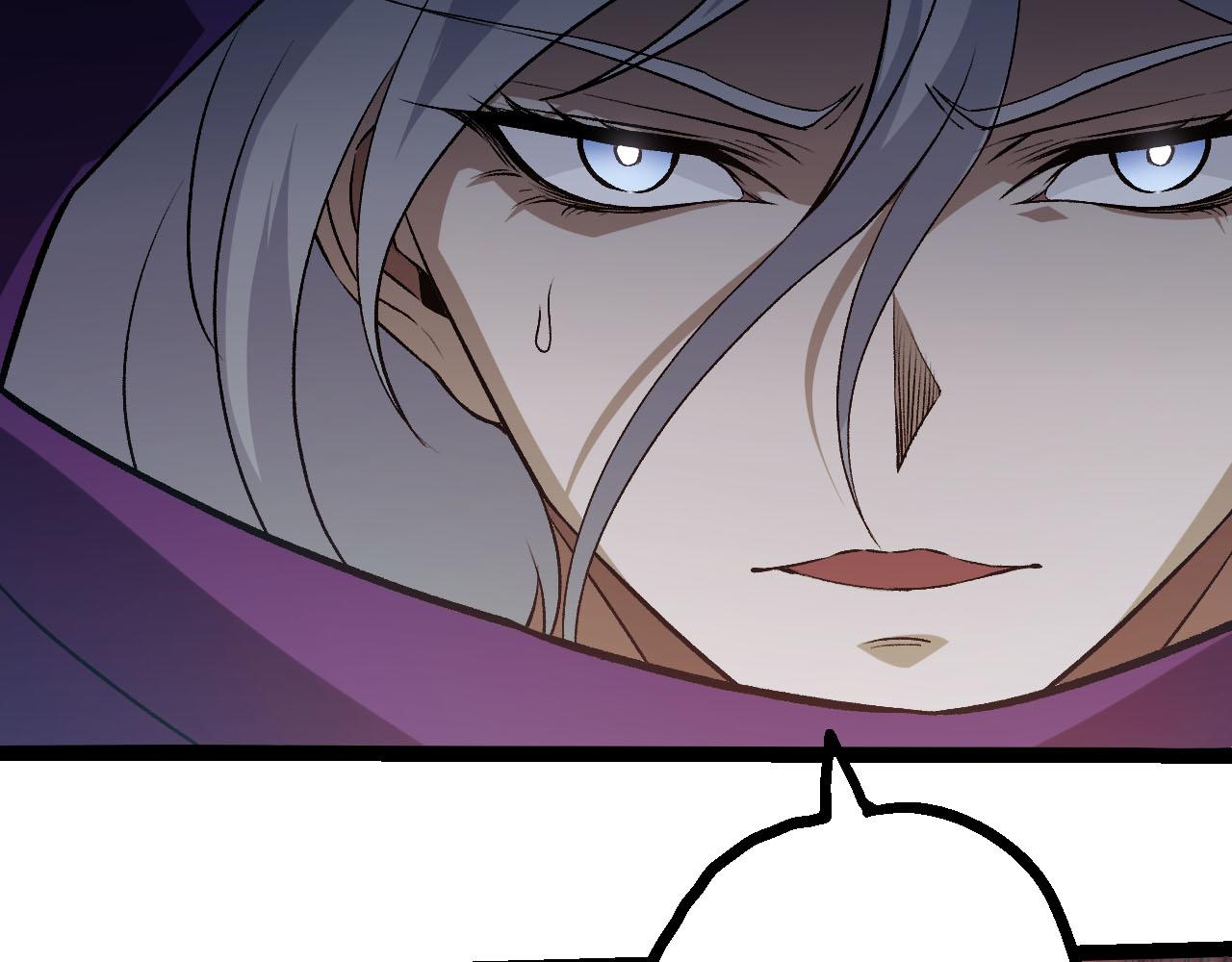 從大樹開始的進化 - 第461話 全力一擊(1/3) - 7