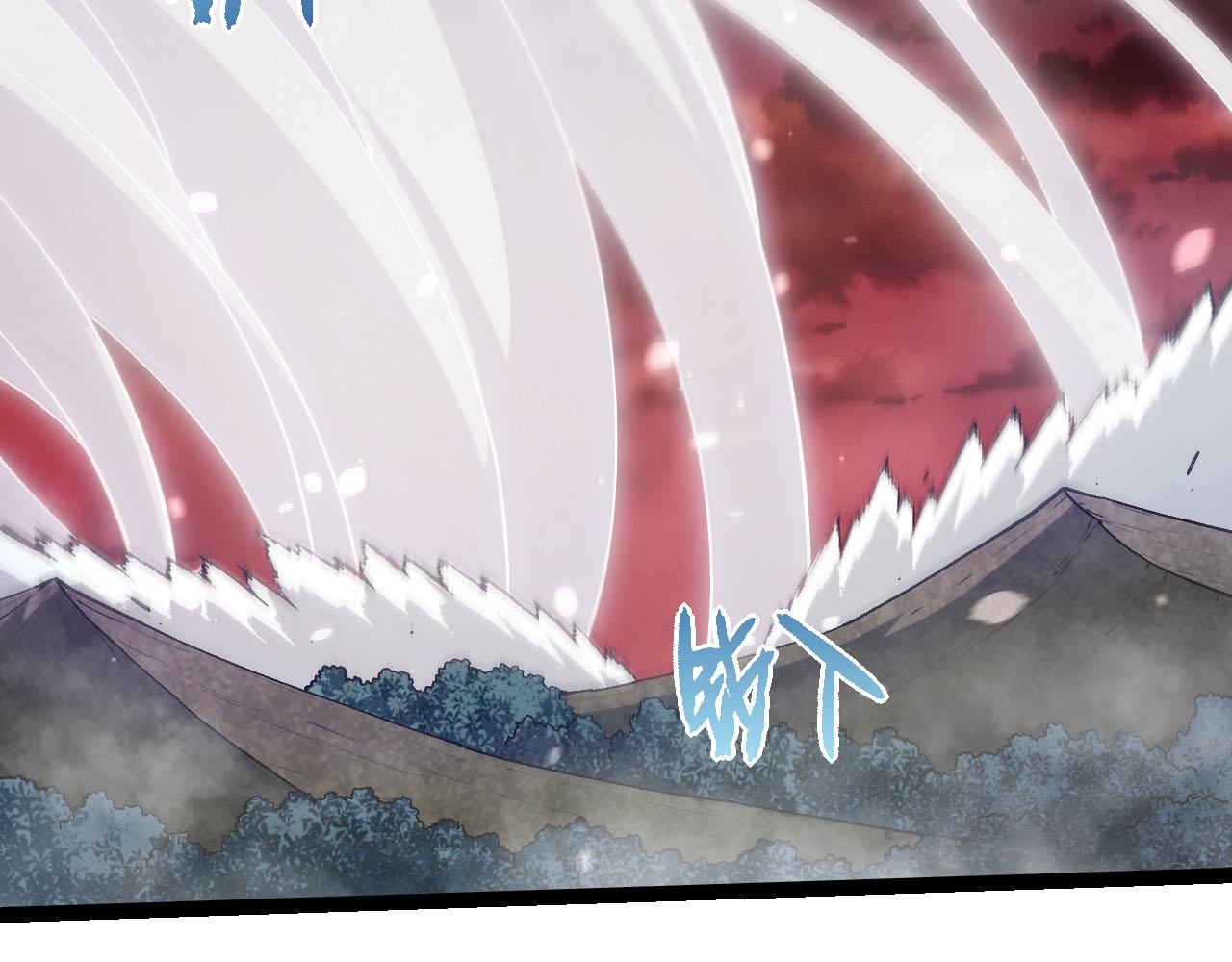 從大樹開始的進化 - 第461話 全力一擊(1/3) - 2