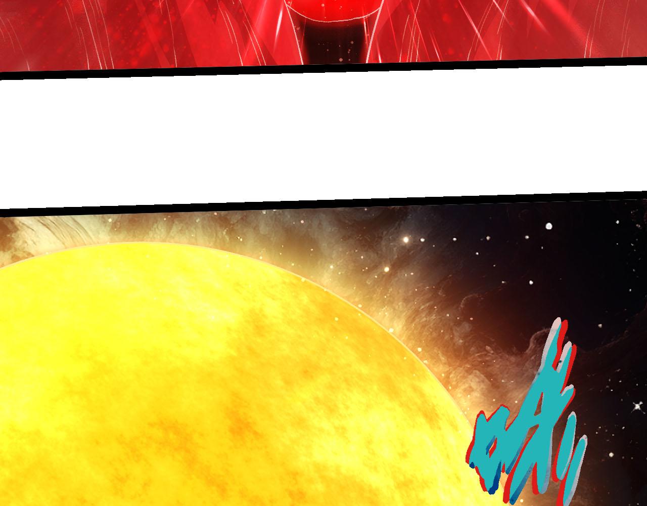 從大樹開始的進化 - 第461話 全力一擊(1/3) - 1