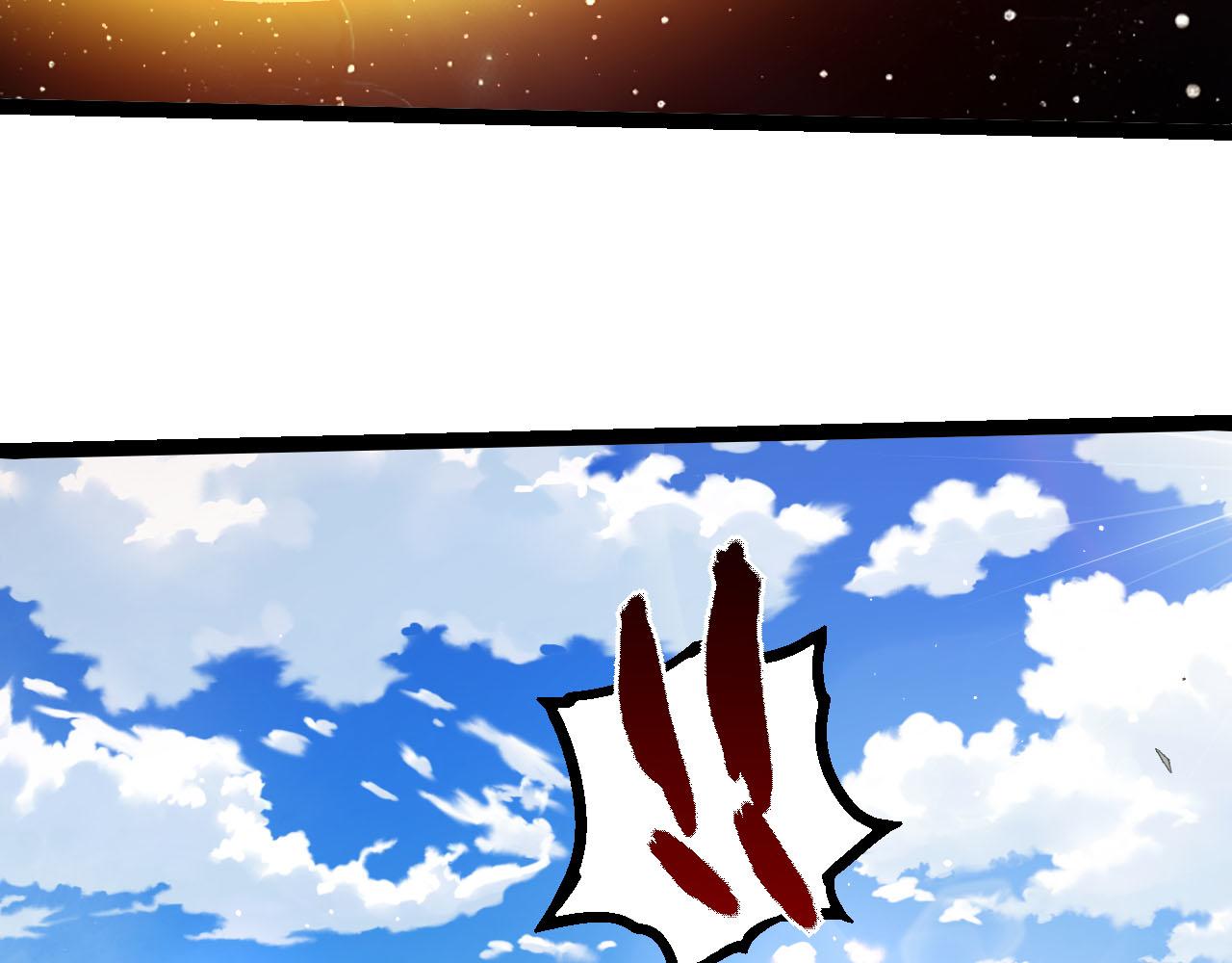 從大樹開始的進化 - 第461話 全力一擊(2/3) - 5