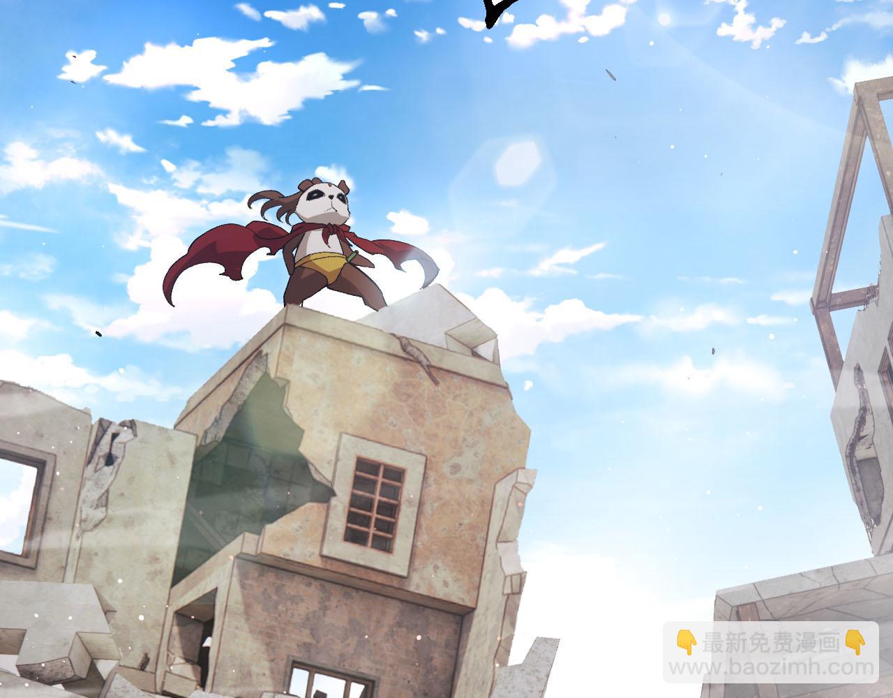 從大樹開始的進化 - 第461話 全力一擊(2/3) - 6